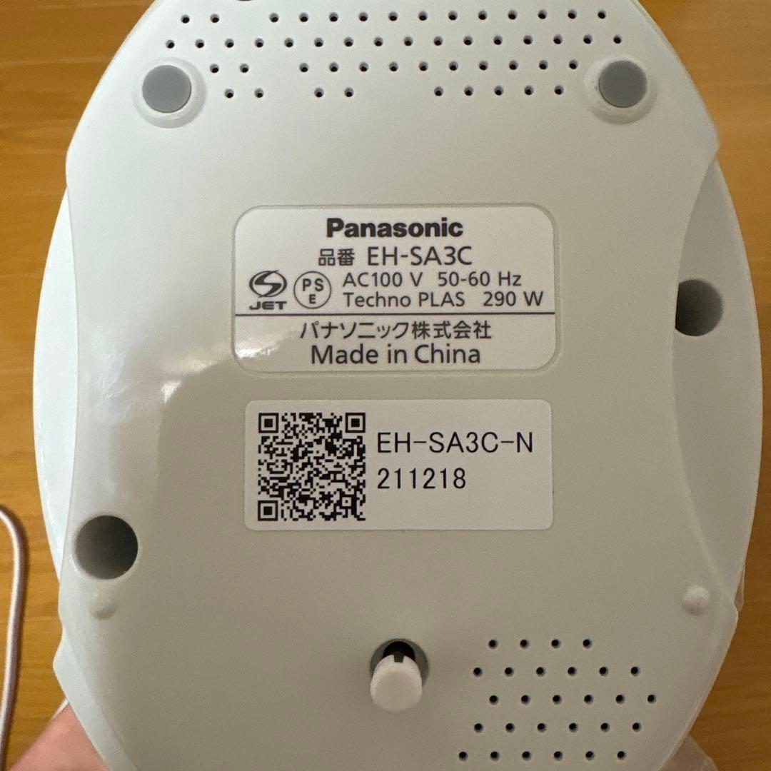 Panasonic ナノケア フェイススチーマー EH-SA3C-N