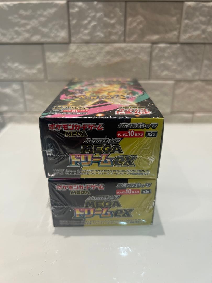 MEGAドリームex 2BOX【シュリンク付き】