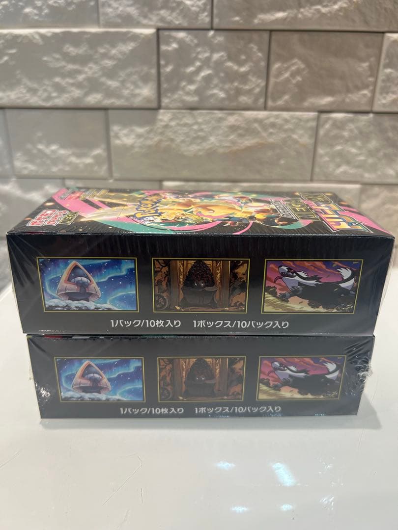 MEGAドリームex 2BOX【シュリンク付き】