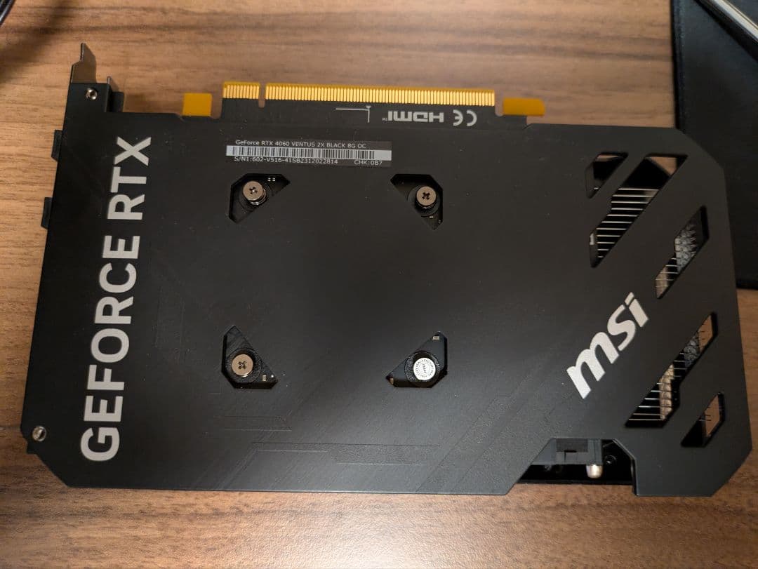 グラフィックボード・グラボ・ビデオカード MSI GEFORCE RTX 4060 OC Edition