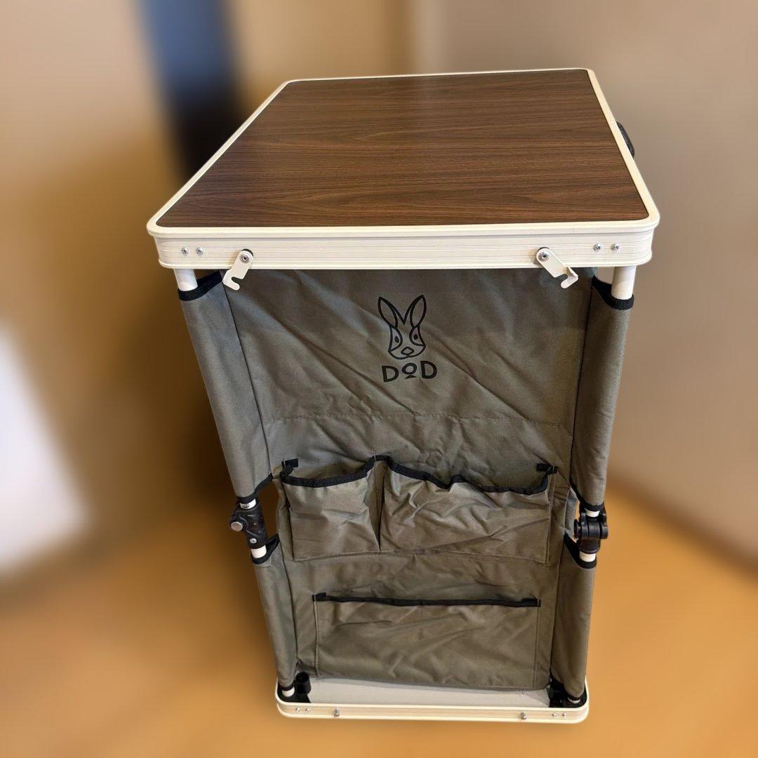 DOD マルチキッチンテーブル TB1-38M