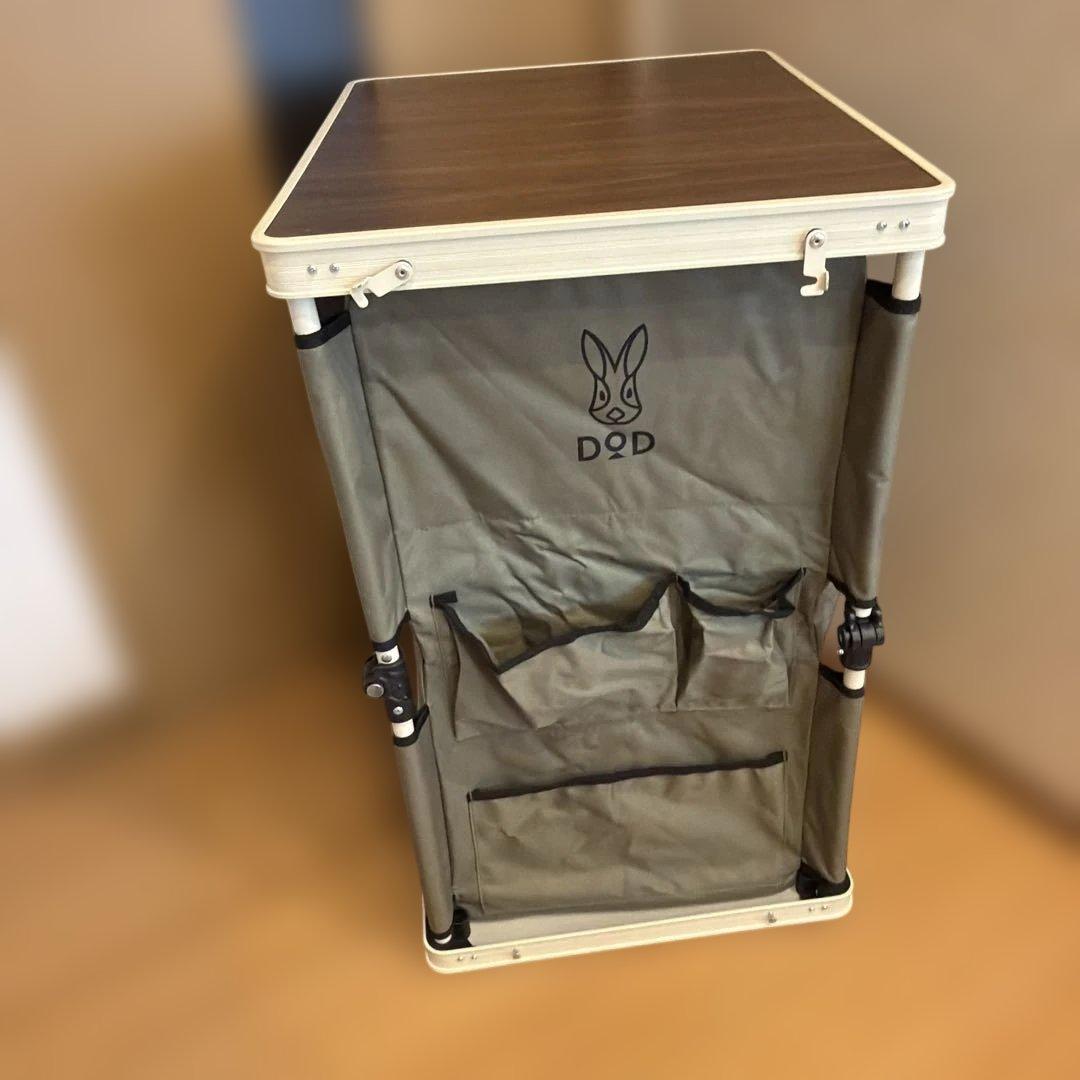 DOD マルチキッチンテーブル TB1-38M