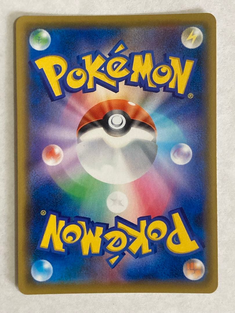 25th ANNIVERSARY edition ミュウex