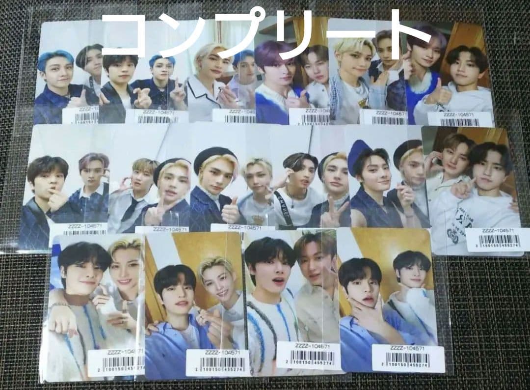 straykids circus FC限定 特典 ユニット トレカ コンプリート