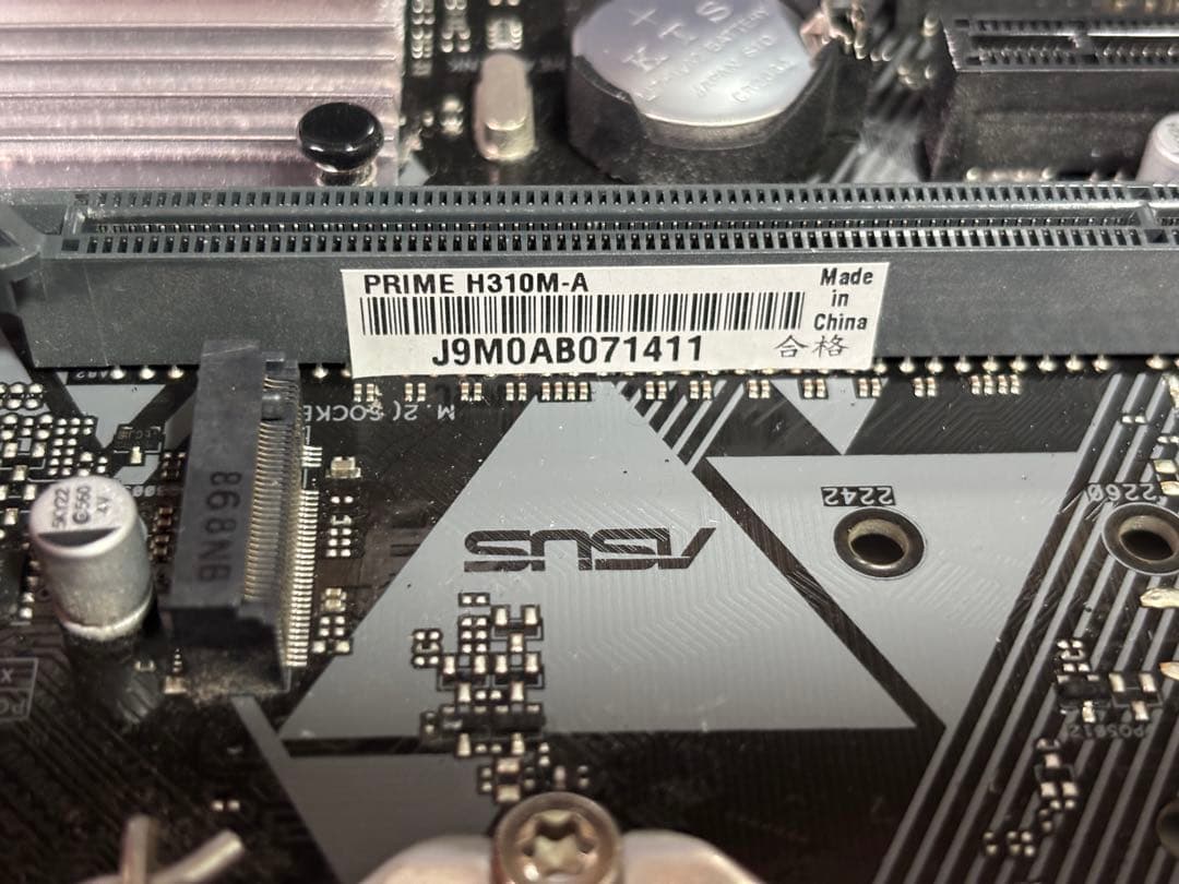 MicroATXマザーボード（4GHzのi3、メモリ16G 付き）