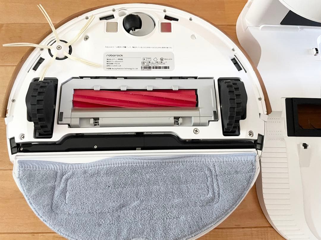 Roborock S7+ ロボロック ロボット掃除機 ホワイト 美品