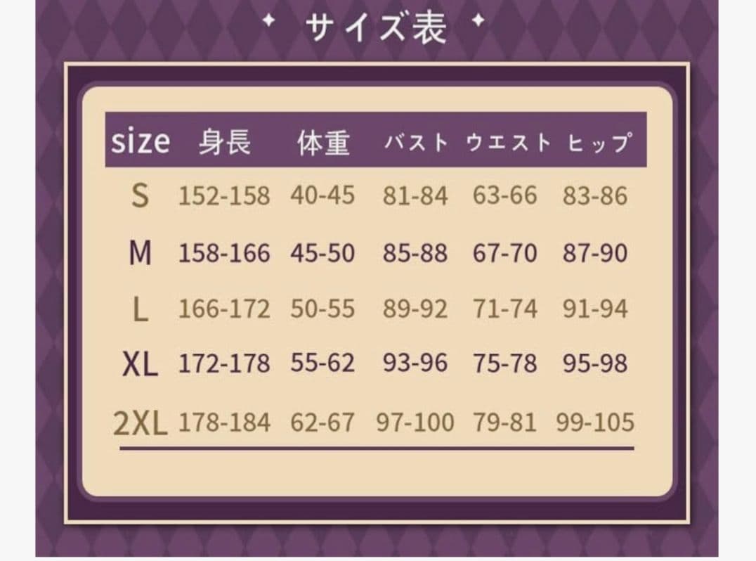 コスプレ衣装魔法少女まどかマギカ 暁美ほむら 悪魔Ver セット