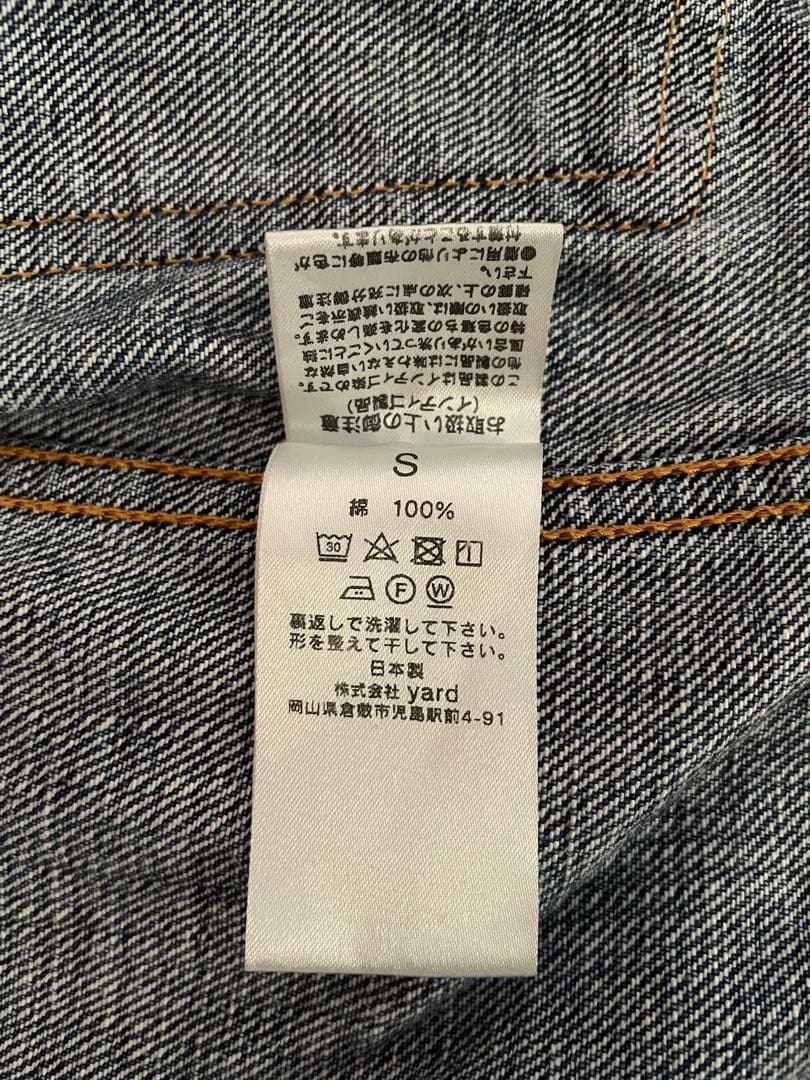 ジャケット・アウター BIG MAC made by ORDINARY FITS