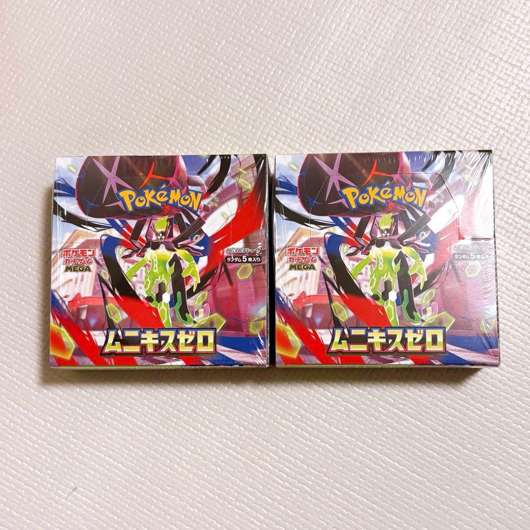ポケモンカードゲーム　ムニキスゼロ　シュリンク付き　2BOX