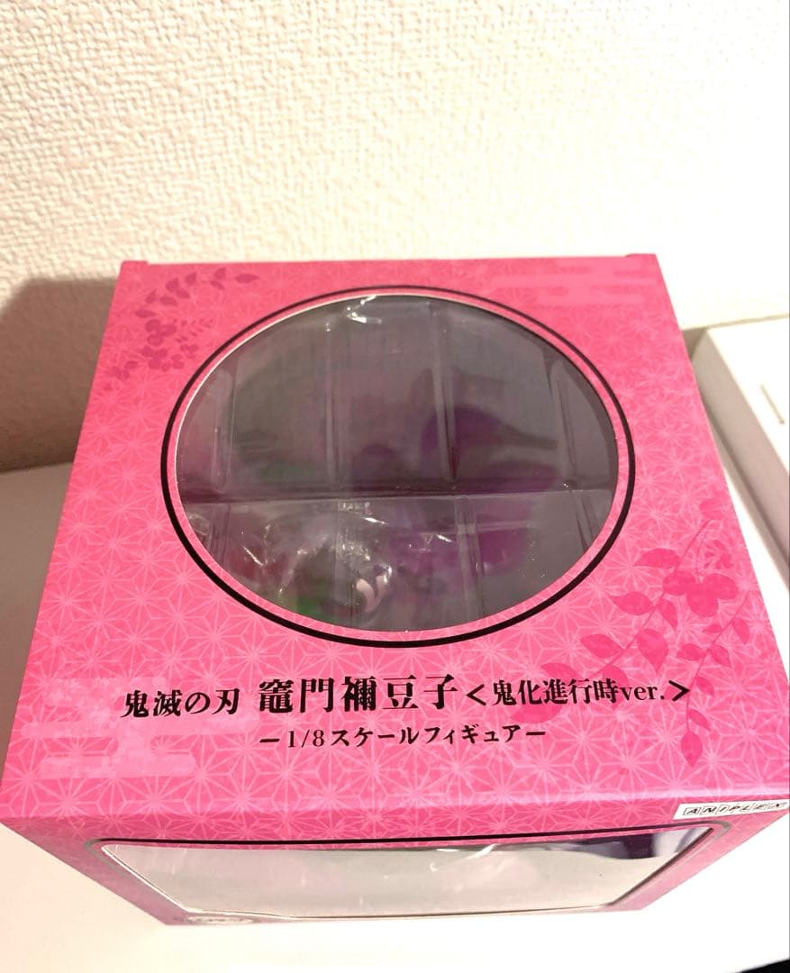 ANIPLEX鬼滅の刃 竈門禰豆子〈鬼化進行時ver.〉1/8フィギュア未開封