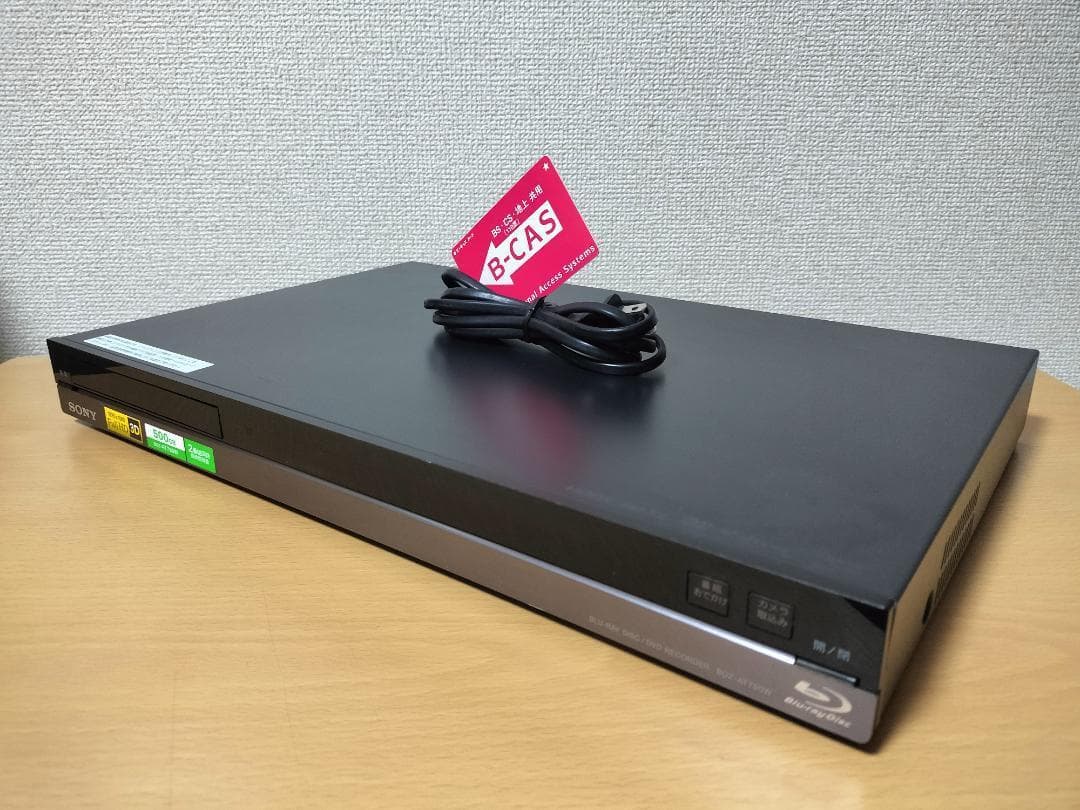 ソニー ブルーレイレコーダー 「BDZ-AT750W」 動作品①