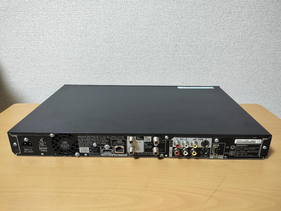 ソニー ブルーレイレコーダー 「BDZ-AT750W」 動作品①