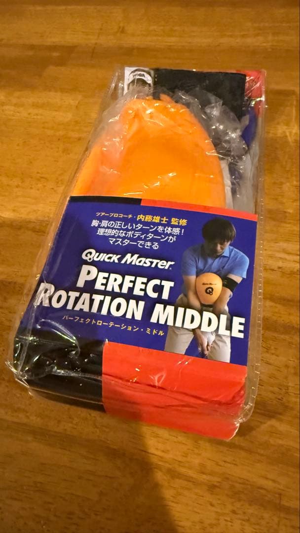 ProSENDR（プロセンダー）　ゴルフ　練習器具 ※おまけ付き