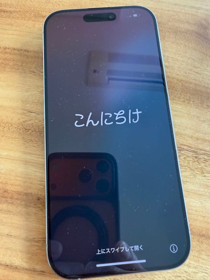 携帯電話本体 iPhone 16 Pro 256GB Natural Titanium