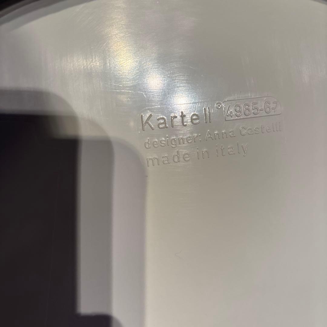 Kartell カルテル コンポニビリCOMPONIBILI 3段 イタリア製