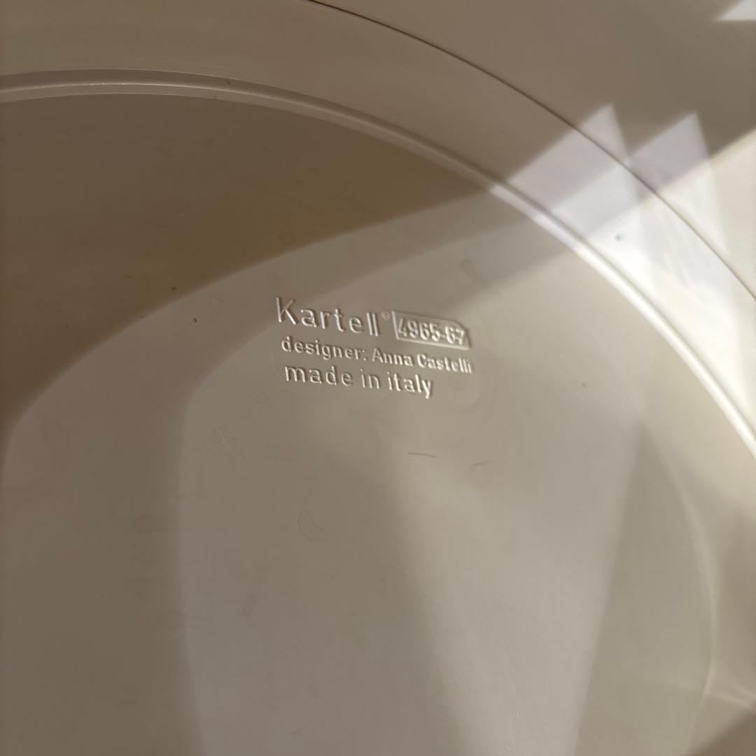 Kartell カルテル コンポニビリCOMPONIBILI 3段 イタリア製