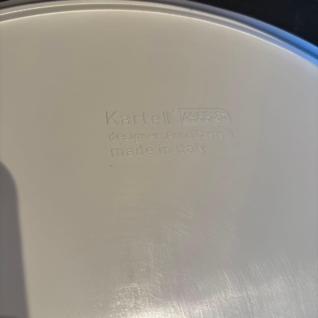 Kartell カルテル コンポニビリCOMPONIBILI 3段 イタリア製