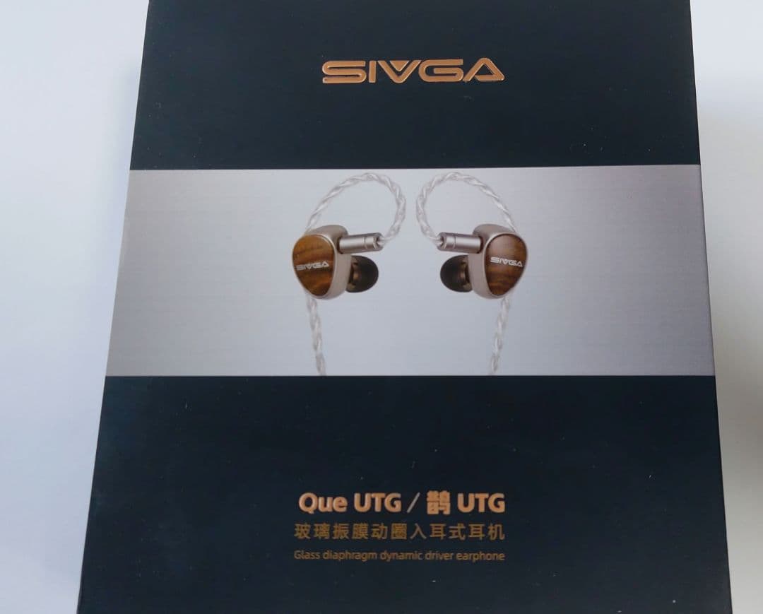 SIVGA que utg　ほぼ未使用