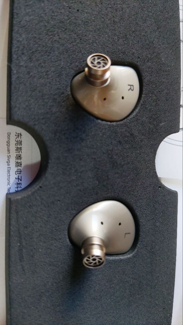 SIVGA que utg　ほぼ未使用