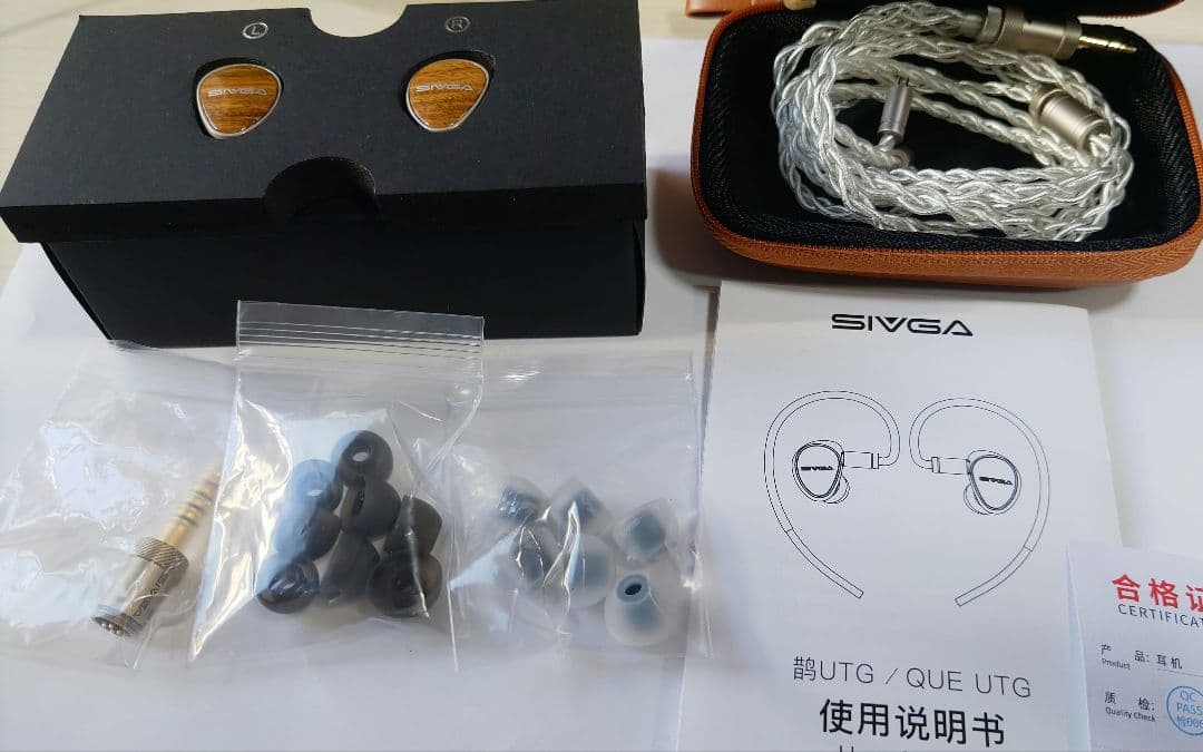 SIVGA que utg　ほぼ未使用