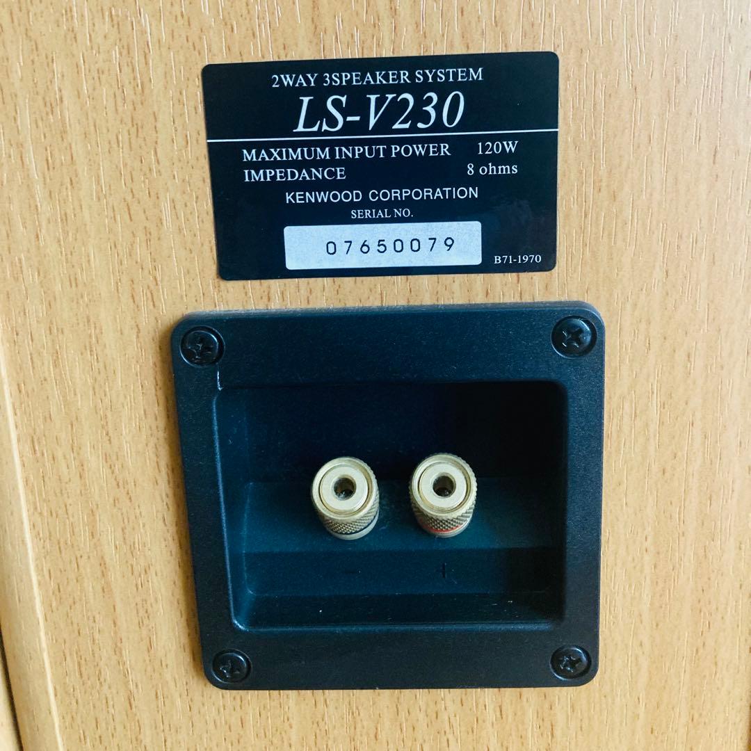 【美品】KENWOOD トールボーイスピーカー LS-V230 同番 ケンウッド