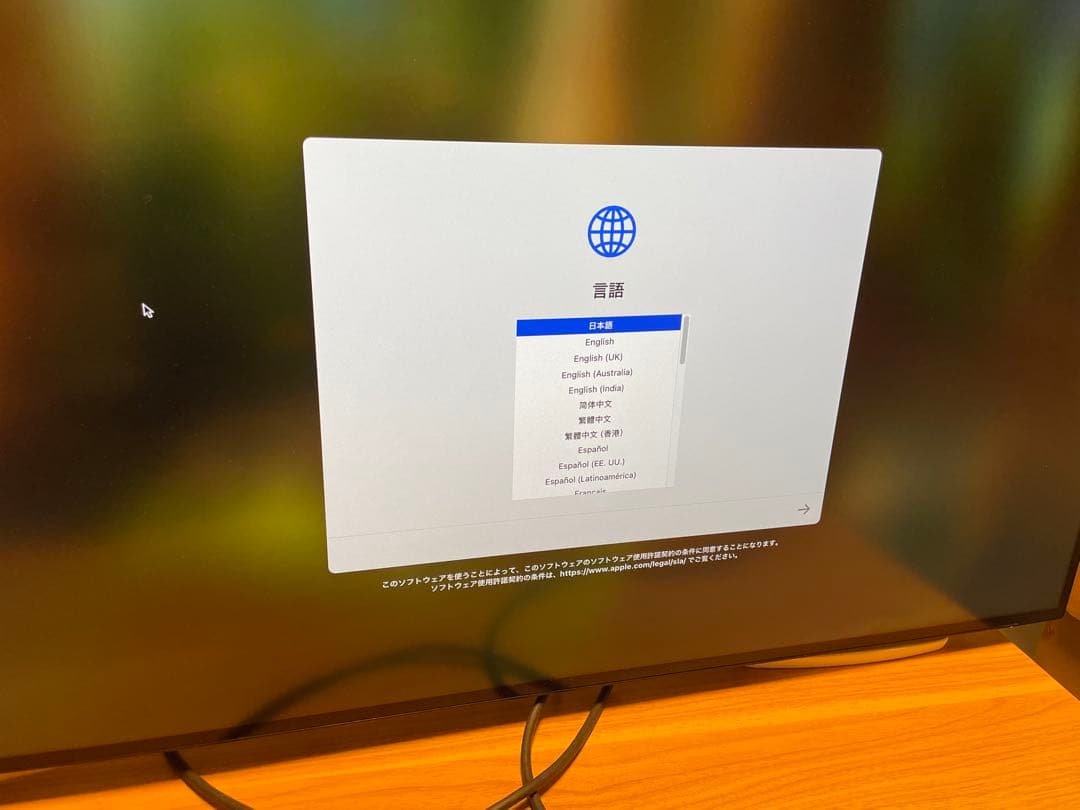 M2Pro Mac Mini 1TB 32GBメモリ 12CPU 19GPU