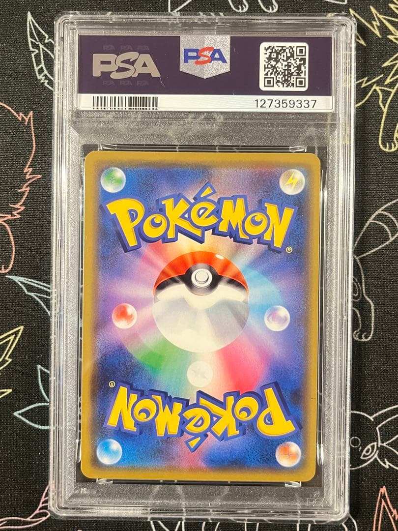 ●PSA10 ファイヤー＆サンダー＆フリーザーgx RR ワンオーナー品