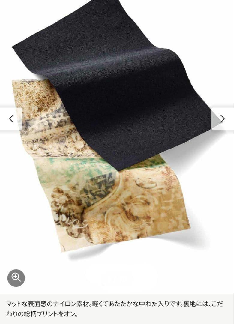 【極美品】メデジュウキュウ　リラックスモッズコート　 スカーフ柄裏地　黒　3