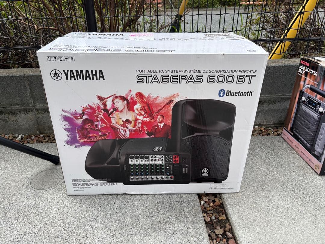 Yamaha STAGEPAS 600 BT ワイヤレススピーカー