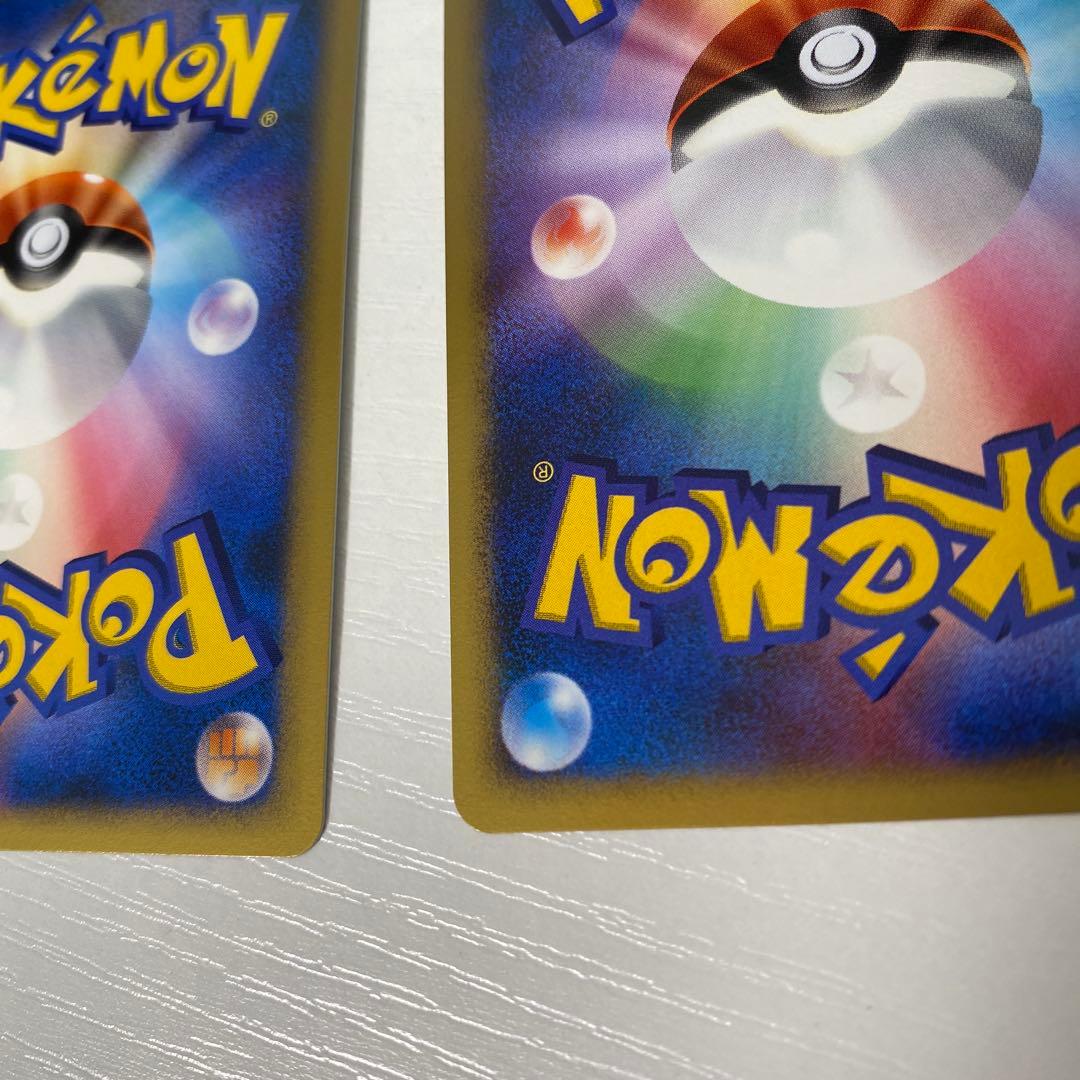 ミュウツー 2枚 DP4 月光の追跡 1st edition ポケカ Lv.51