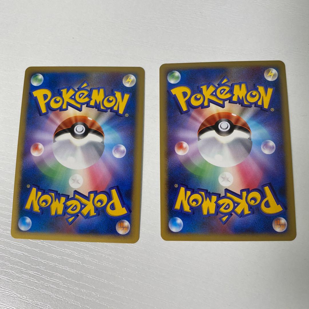 ミュウツー 2枚 DP4 月光の追跡 1st edition ポケカ Lv.51