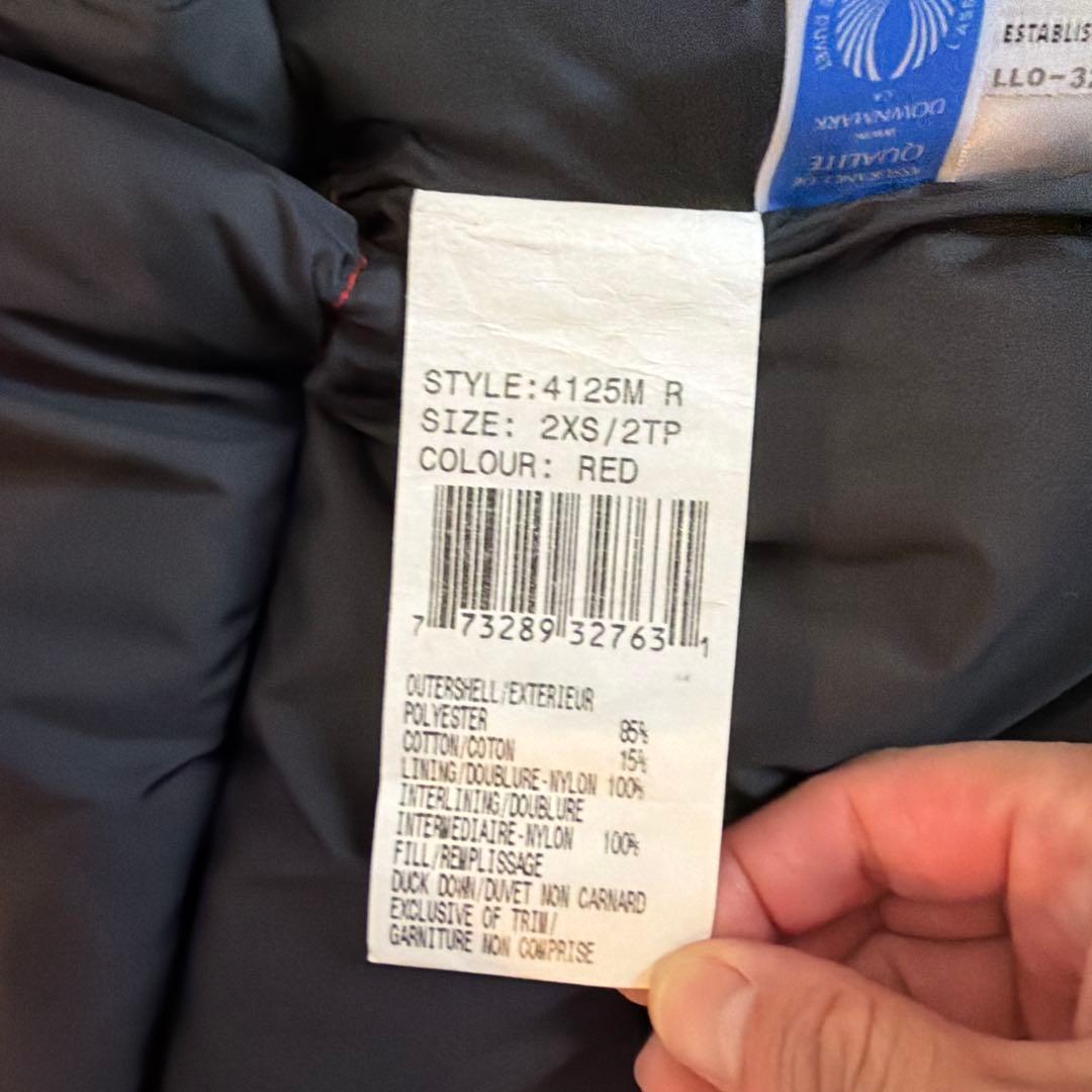 美品　  ダウンベスト 赤