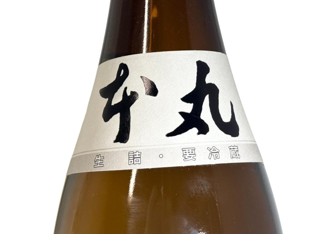 未開栓 大吟醸 十四代 本丸 秘伝玉返し 1800ml瓶 クール便発送可