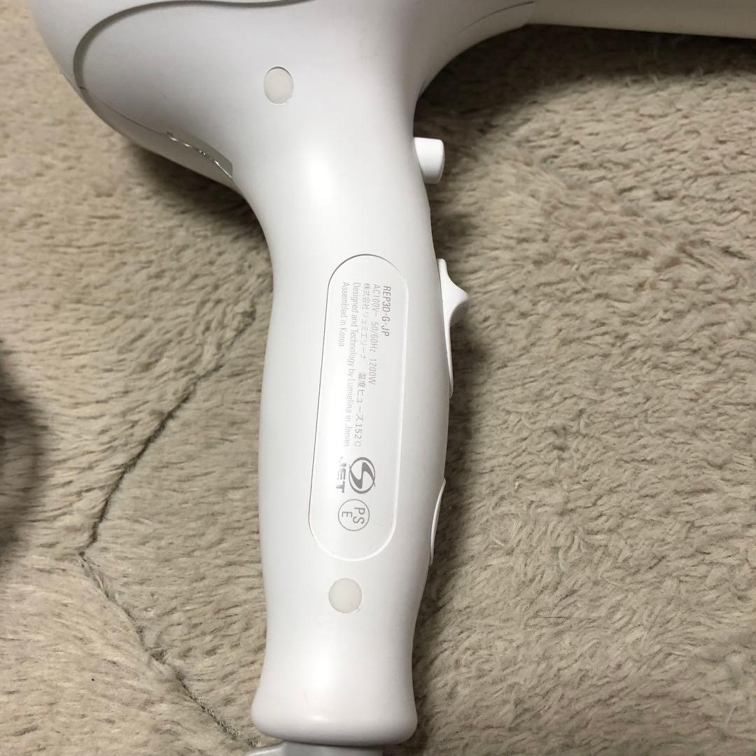 Bioprogrammingリュミエリーナ レプロナイザー 3D Plus