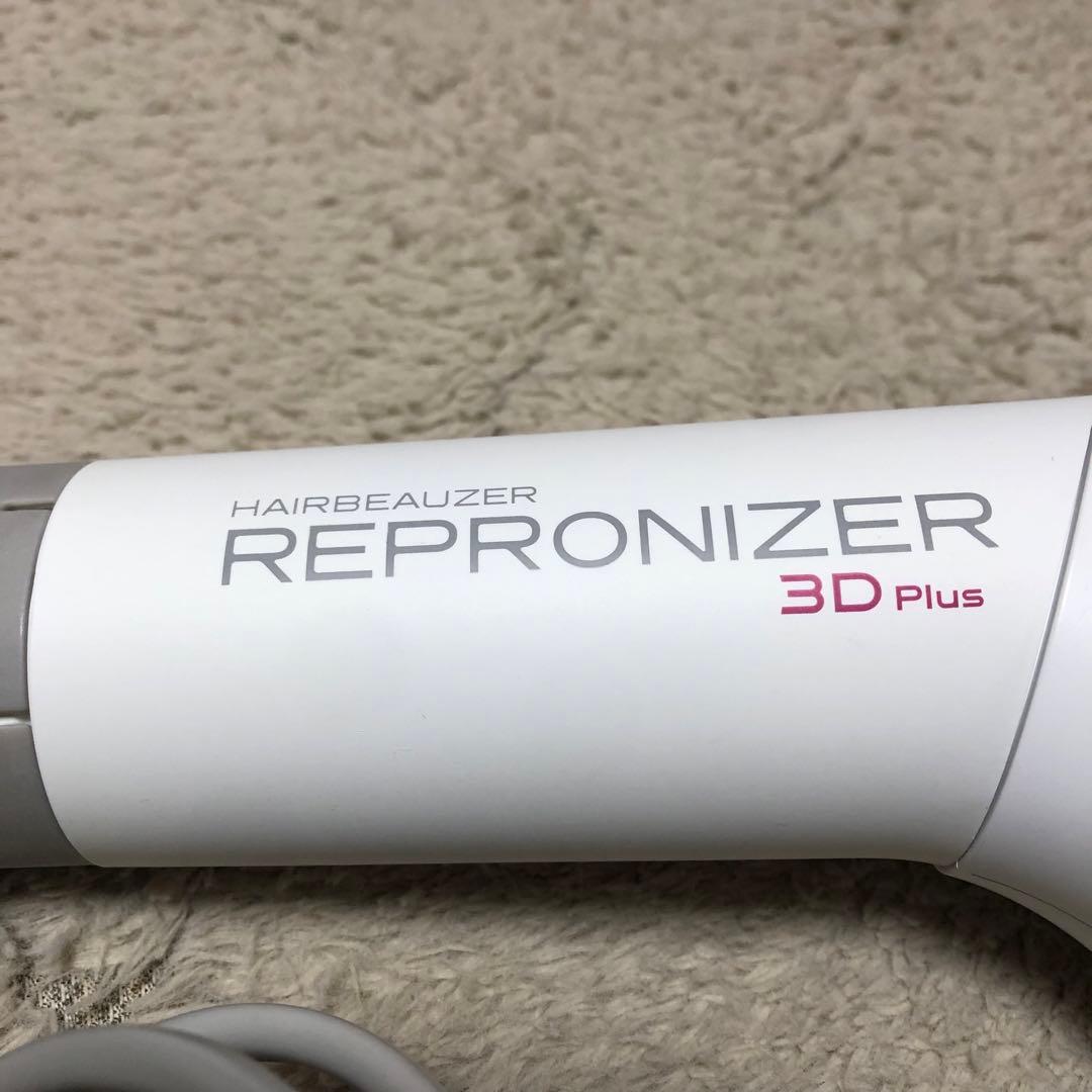 Bioprogrammingリュミエリーナ レプロナイザー 3D Plus