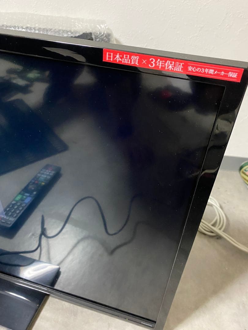 ORION 32インチ液晶テレビ RN-32SF10