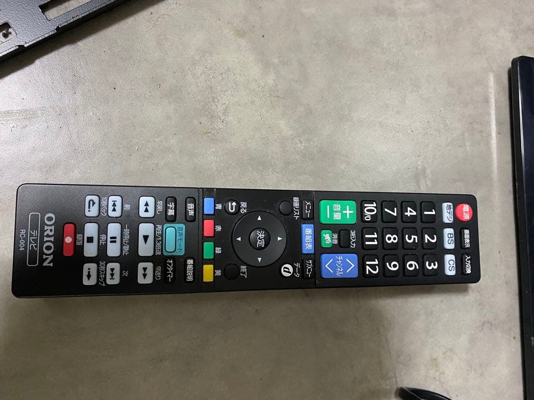 ORION 32インチ液晶テレビ RN-32SF10