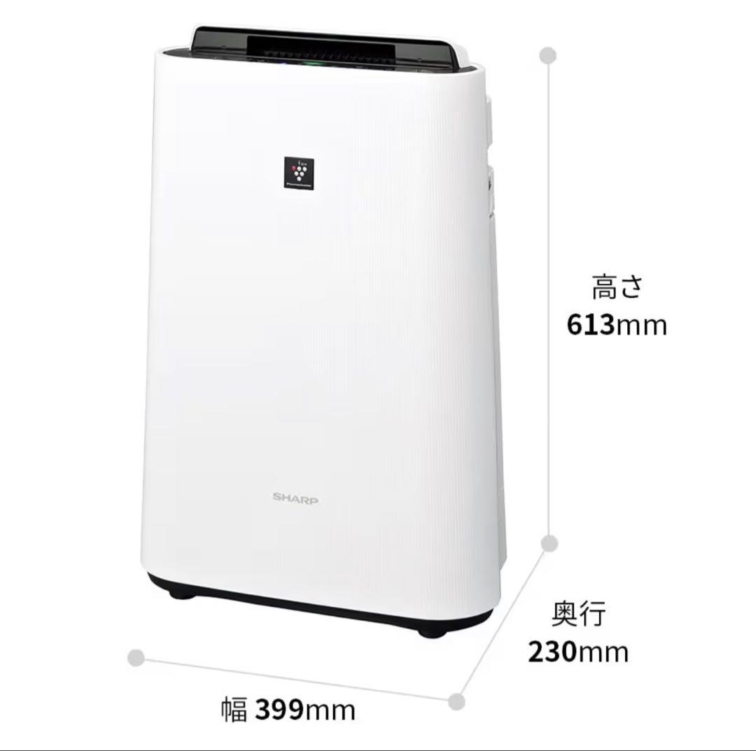 シャープ 空気清浄機 KC-S50-W 1台