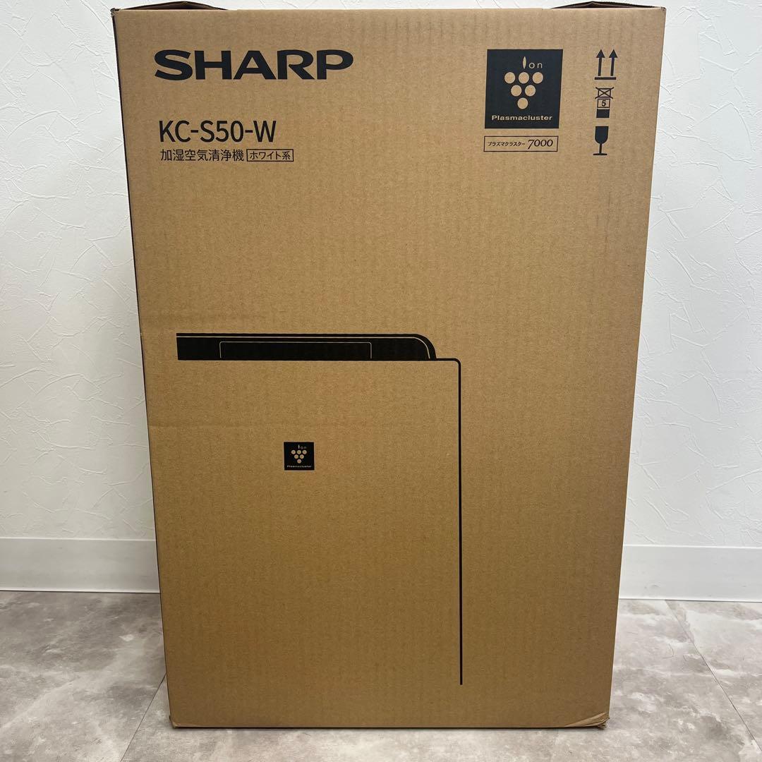 シャープ 空気清浄機 KC-S50-W 1台