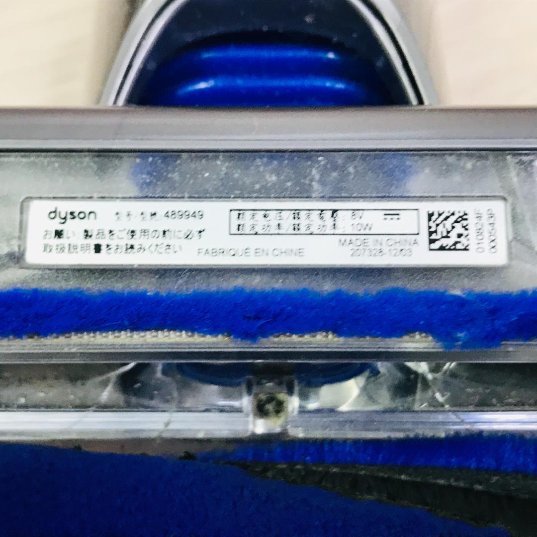 DYSON コードレスクリーナー SV33 FF OR マイクロ