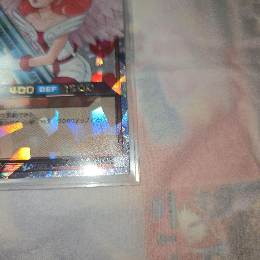 ラッシュデュエルお注射天使リリー　オーバーラッシュレア1枚