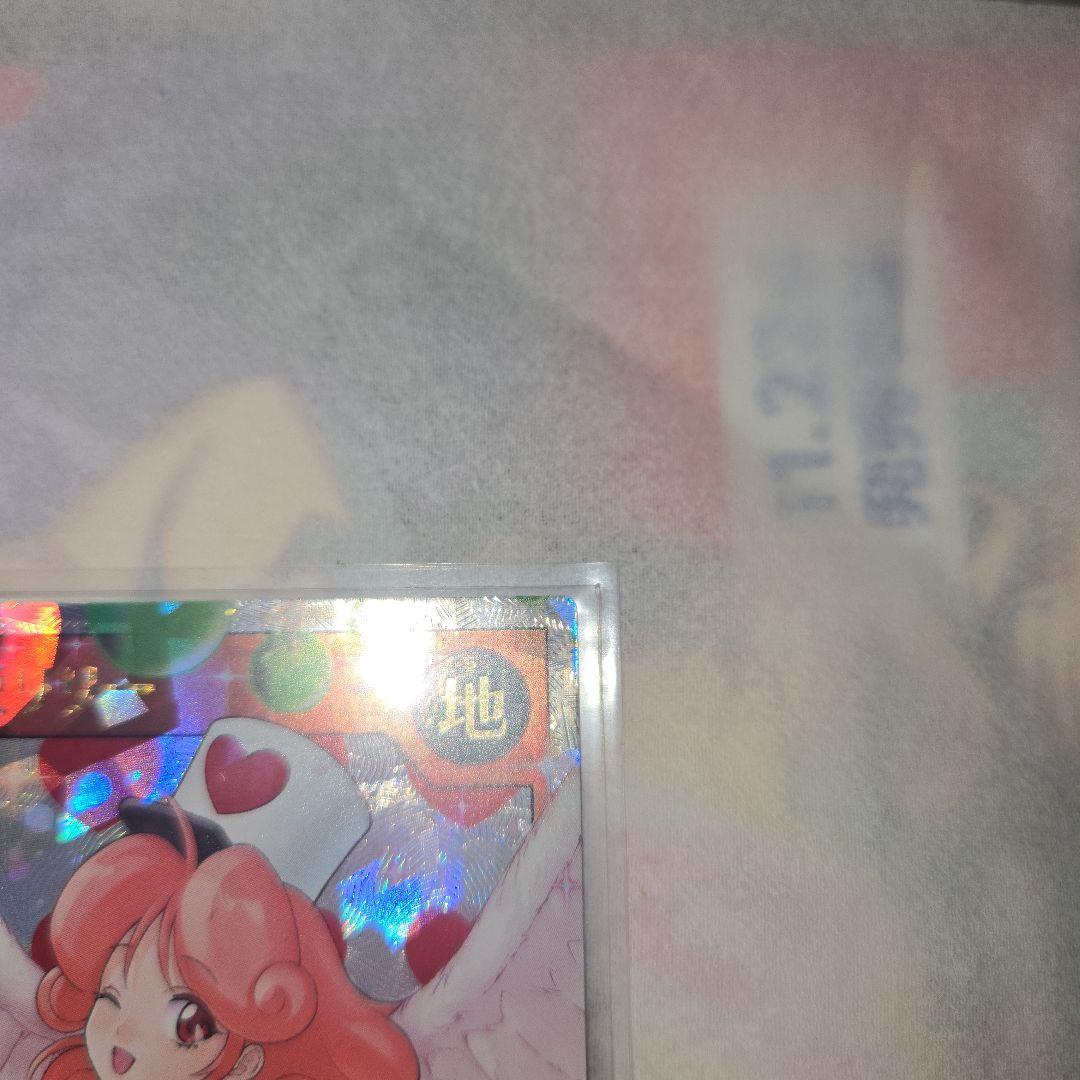 ラッシュデュエルお注射天使リリー　オーバーラッシュレア1枚