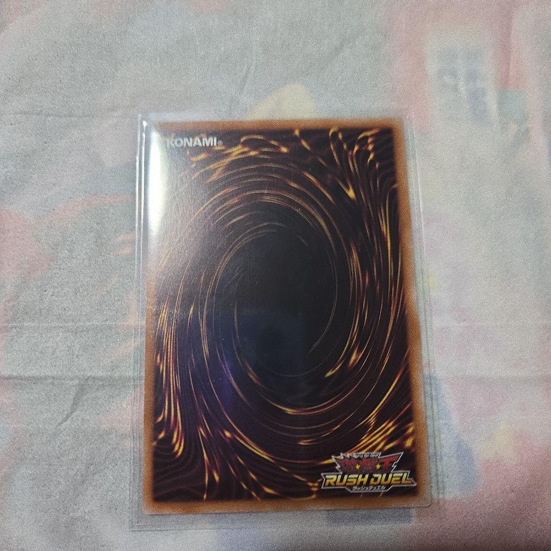 ラッシュデュエルお注射天使リリー　オーバーラッシュレア1枚