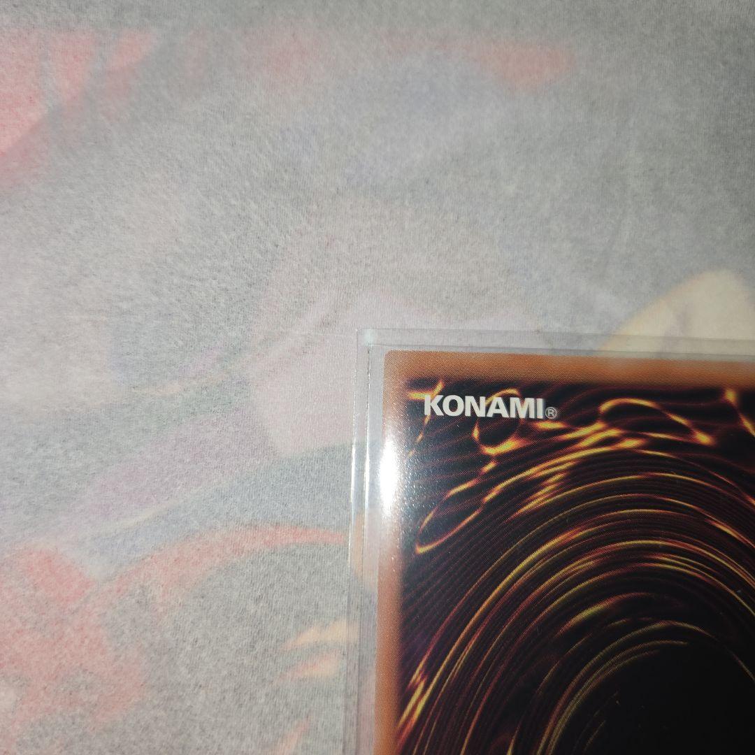 ラッシュデュエルお注射天使リリー　オーバーラッシュレア1枚