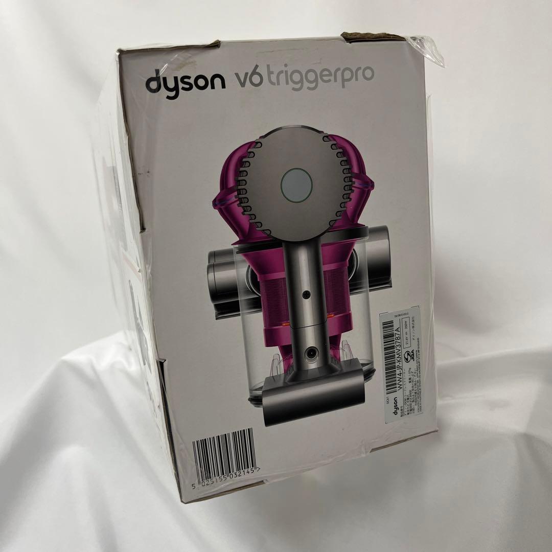 新品シュリンク付き ダイソン Dyson DC61 コードレスクリーナー
