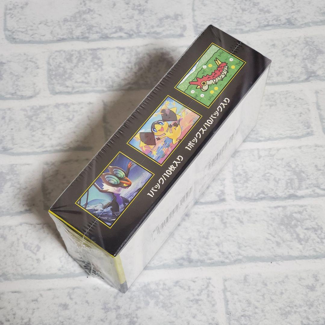 【ポケモンカード】メガドリームex 1BOX シュリン付き 未開封ボックス