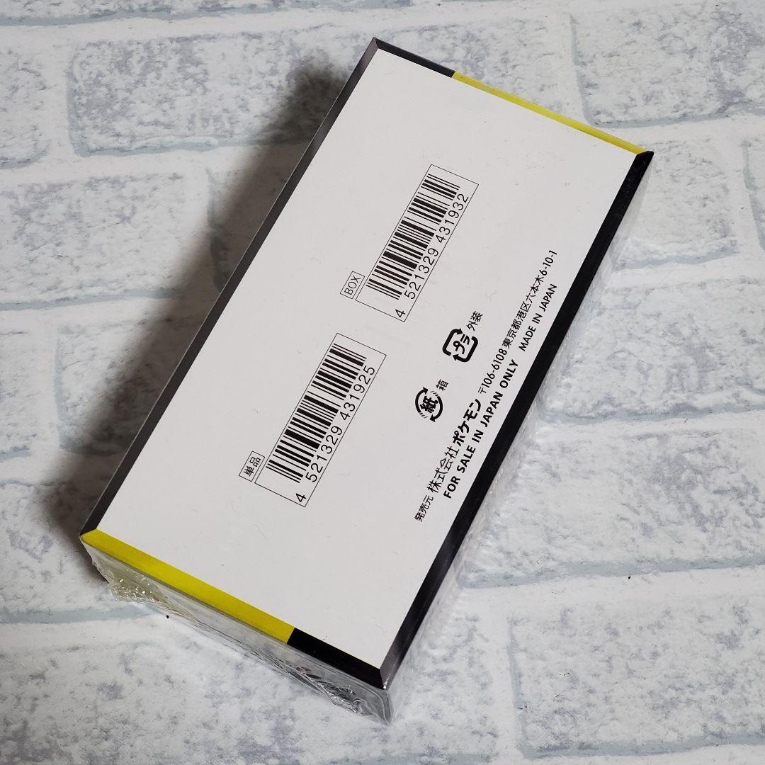 【ポケモンカード】メガドリームex 1BOX シュリン付き 未開封ボックス