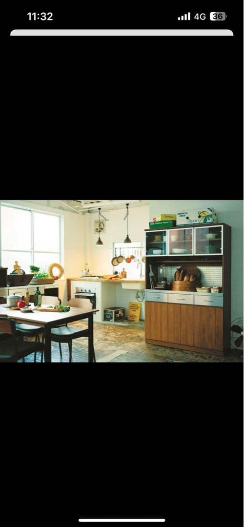 4/25で削除 ウニコ STRADA カップボード W120cm unico