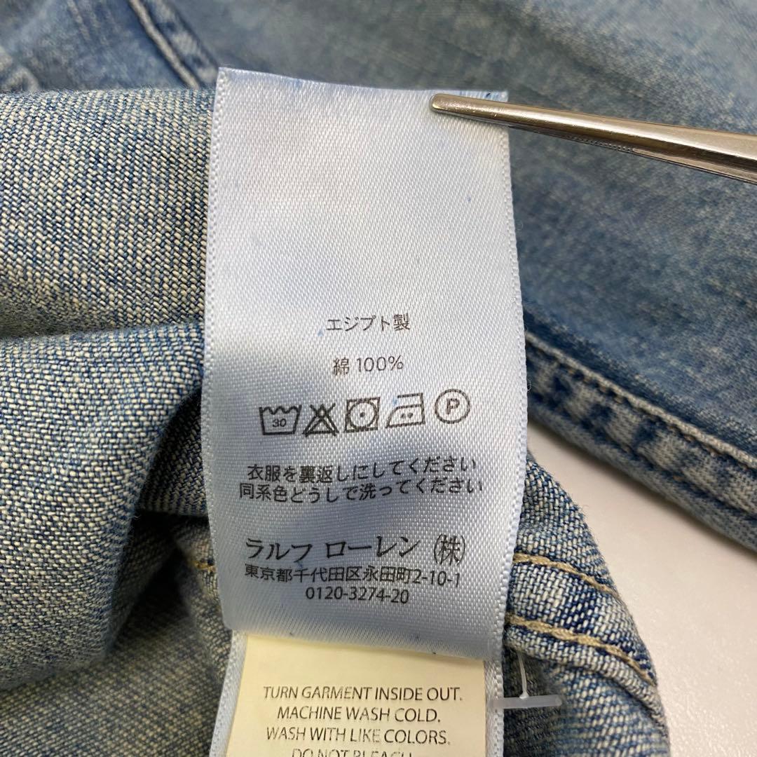 タグ付き新品★ポロラルフローレン 長袖 ウエスタン デニムシャツ 160