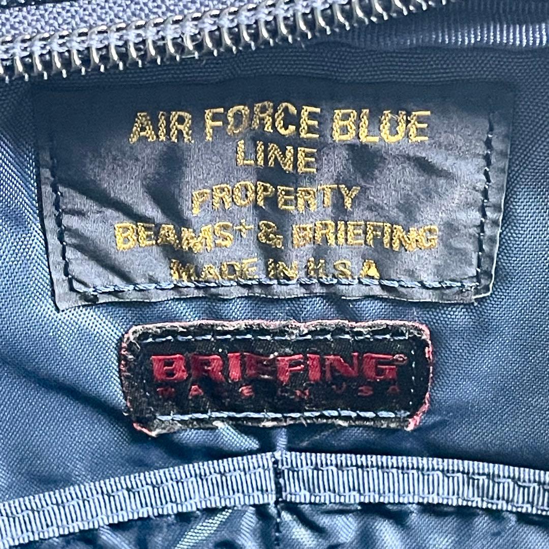 ブリーフィング ビームス ネオ B4 ライナー ビジネスバッグ ￼2way